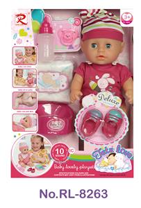 12 Doll (10 sound ic, drinking water, urinating) - OBL838485