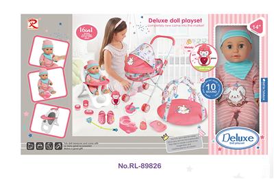 826A set doll 10 ic drink water urinate. - OBL838487