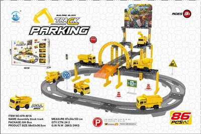 DIY BUILDING PROJECT PARKING 86PCS. - OBL838488