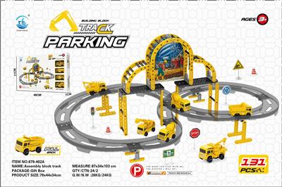 DIY BUILDING PROJECT PARKING 131PCS. - OBL838489