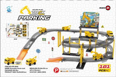 Diy building block project parking lot 101pcs - OBL838491