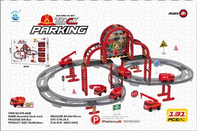 Diy building block fire parking lot 131pcs - OBL838494