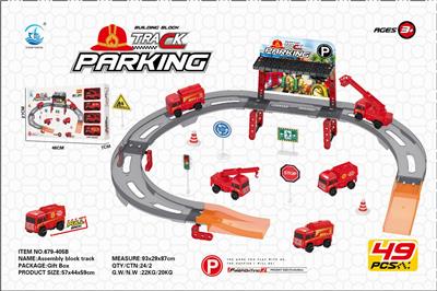DIY BUILDING BLOCKS FIRE PARKING 49PCS. - OBL838497