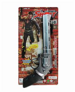 SILVER FLINT GUN - OBL838524