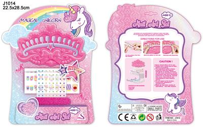 CHILDRENS MAKEUP. - OBL838558