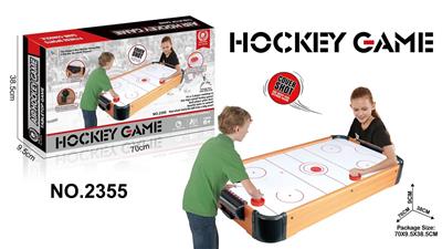 Wooden hockey table - OBL838607