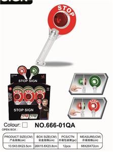 指挥棒 - OBL838608