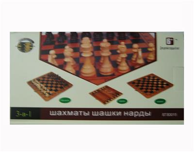 楠竹三合一国际象棋 - OBL838610