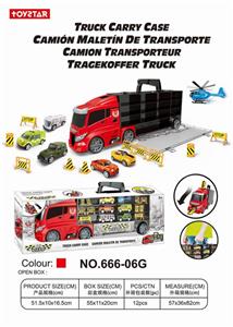 货柜收纳车平（中头）仿真 - OBL838624