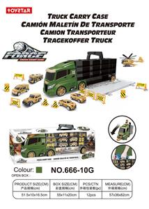 货柜收纳车平（中头）军事 - OBL838627