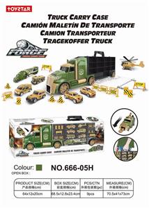 货柜收纳车长（大头）军事 - OBL838631