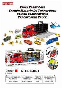 货柜收纳车平（大头）仿真 - OBL838632