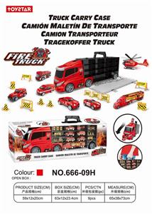 货柜收纳车平（大头）消防 - OBL838634