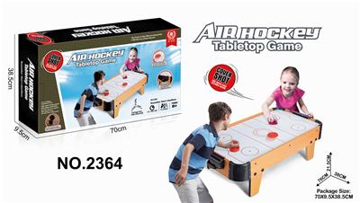 WOODEN HOCKEY TABLE WITH SHORT FEET - OBL838652