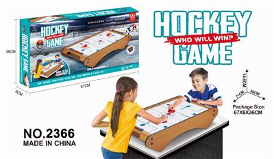 WOODEN HOCKEY TABLE - OBL838655