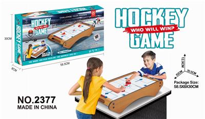 WOODEN HOCKEY TABLE - OBL838656