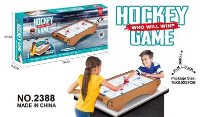 WOODEN HOCKEY TABLE - OBL838657