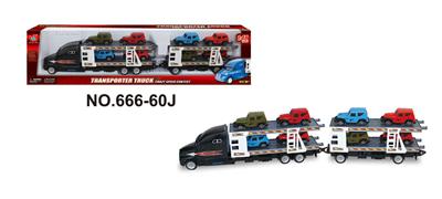 拖头车 - OBL838692