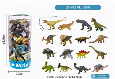 PVC桶装（搪胶恐龙24只装） - OBL838717