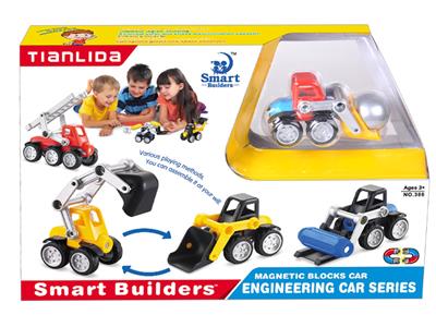 MAGNETIC ASSEMBLY ENGINEERING VEHICLE 28PCS. - OBL838777