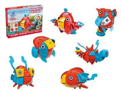 JUNGLE DISCOVERY (93PCS) - OBL838781