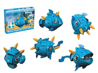 OCEAN ADVENTURE (75PCS) - OBL838782