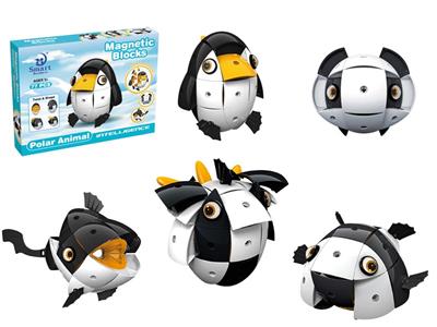 ANTARCTIC TOUR (77PCS) - OBL838784