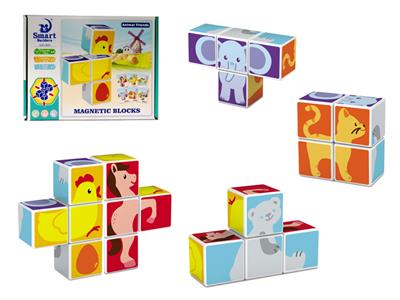 HAPPY FARM (4PCS) - OBL838786