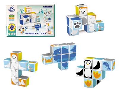 POLAR ANIMALS (8PCS) - OBL838788