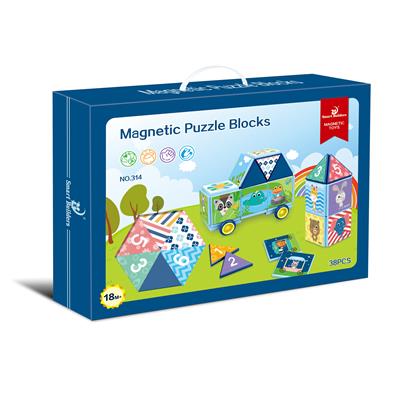 MAGNETIC ASSEMBLY BUILDING BLOCKS (38PCS) - OBL838790