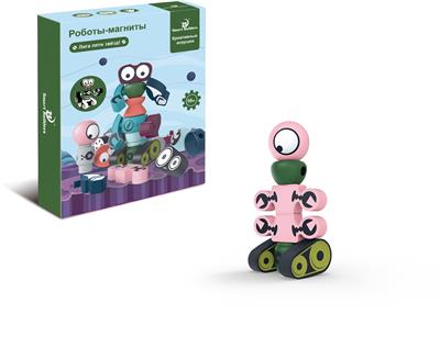 SATURN DEFENDERS (7PCS) - OBL838797