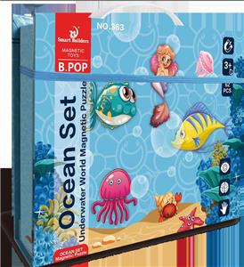 62Pcs magnetic jigsaw of undersea world - OBL838805