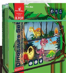 Magnetic puzzle of dinosaur world 46pcs - OBL838806
