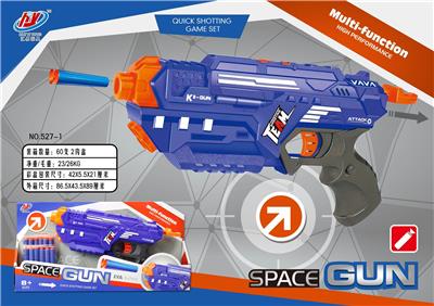 EVA SOFTBALL GUN. - OBL838815