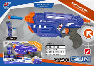 EVA SOFTBALL GUN. - OBL838816