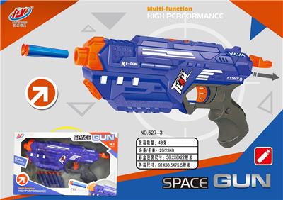 EVA SOFTBALL GUN. - OBL838817