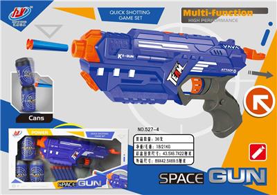 EVA SOFTBALL GUN. - OBL838818