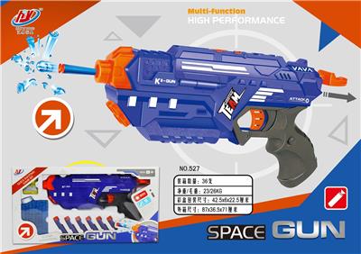 WATER SHOTGUN/EVA SHOTGUN. - OBL838820