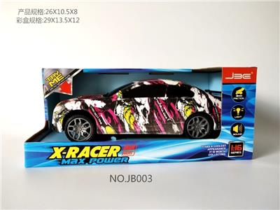 惯性车带灯光音乐 - OBL838947