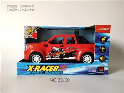 惯性车 - OBL838996