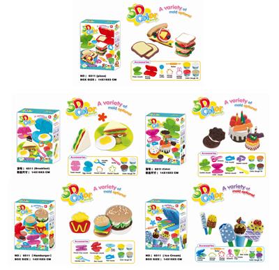 EGG CUSTARD / BREAD PIZZA \/ HAMBURGER FRENCH FRIES \/ CAKE BISCUIT \/ ICE CREAM - OBL839056