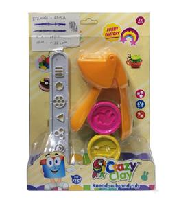 HAND CLIP PULL RULER SUCTION PLATE - OBL839060