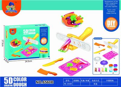 KITCHENWARE - OBL839081