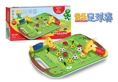 大号电动打足球 - OBL839149