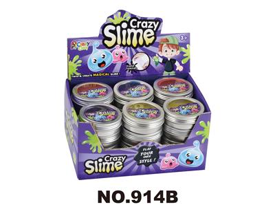 SLEM/24 SMALL BOX. - OBL839197