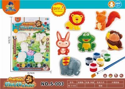 PLASTER PAINTING - ANIMALS. - OBL839229
