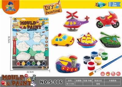 PLASTER PAINTING - TRANSPORTATION. - OBL839232
