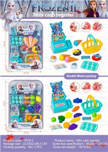 冰雪公主果蔬店/雪糕店 - OBL839264