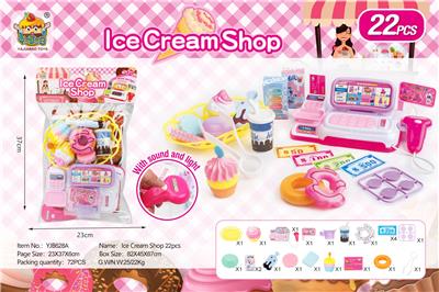收银机冰淇淋店 - OBL839311