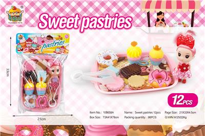 甜品店小公主 - OBL839314